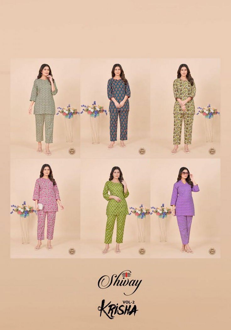 Krisha Vol 2 By Shivay Printed Cotton Cord Set Short Kurti With Pant Wholesale Price In Surat
